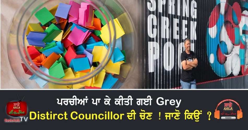 grey district councillor wins by