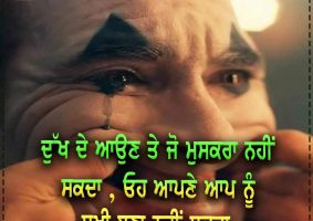 thought of the day