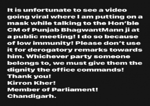 kirron kher on cm mann controversial video
