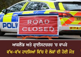 two dead after separate crashes