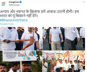 cm mann picture in congress poster