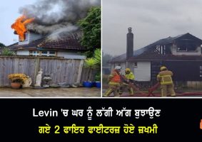 firefighter battling levin house fire