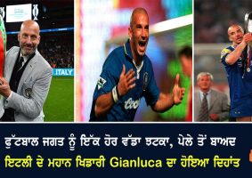 gianluca vialli passed away