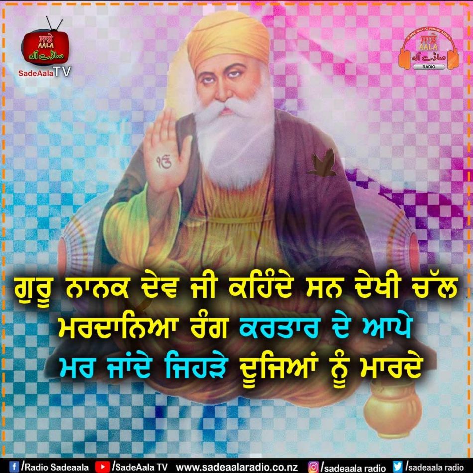 thought of the day