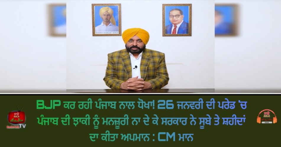 cm mann questions absence of state tableau