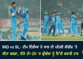 team india win 3rd t20