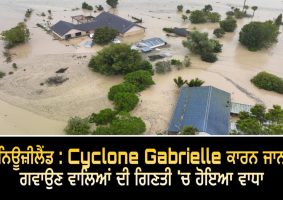 death toll rises to at least eight