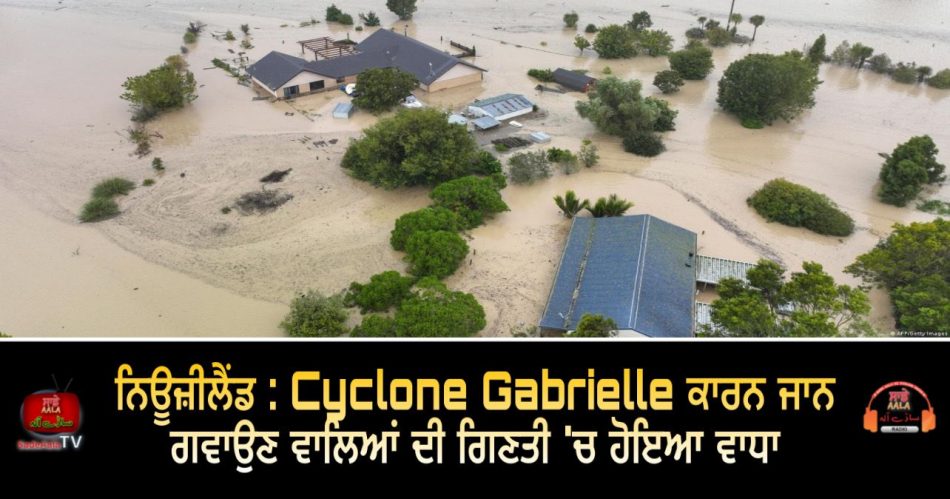 death toll rises to at least eight