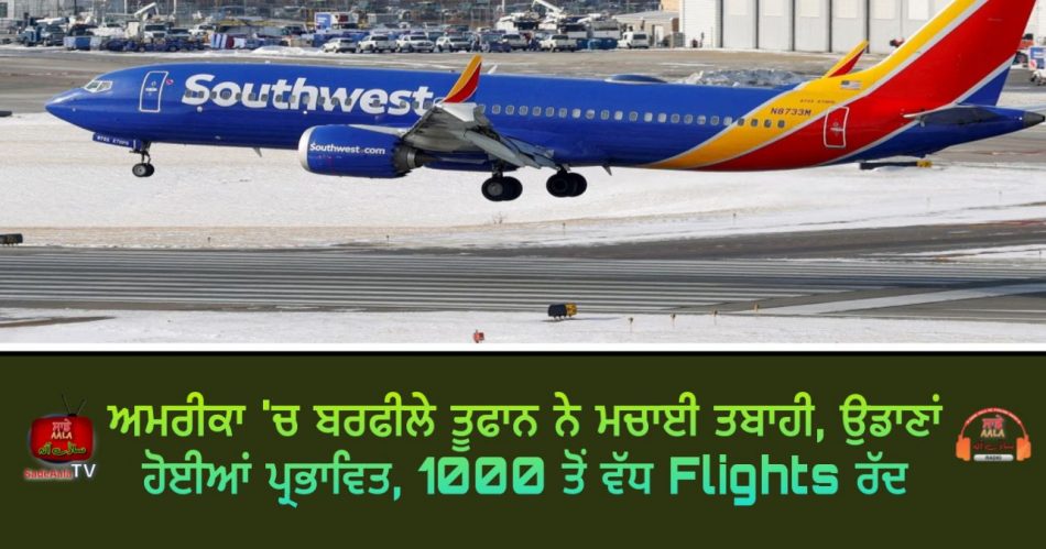 over 1000 us flights cancelled