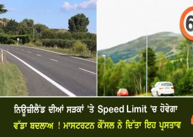 masterton council proposes speed cuts