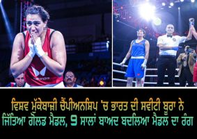 saweety boora wins second gold