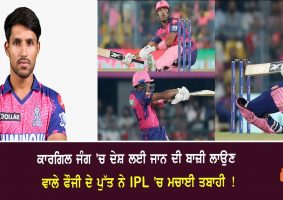 dhruv jurel story rajasthan royals