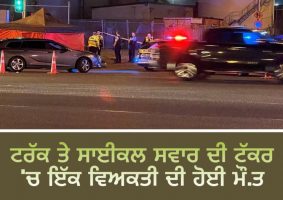 One person dead after crash