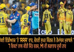 chennai defeat mumbai by 7 wickets
