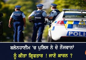 youths arrested after burglary