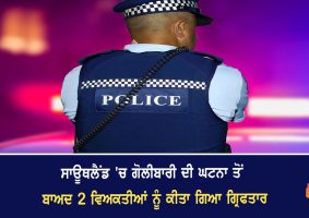 2 men arrested after shooting incident
