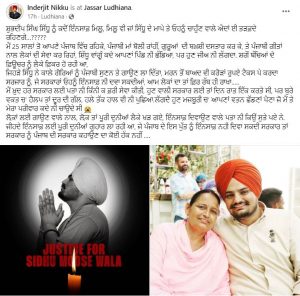inderjit nikku on sidhu moose wala
