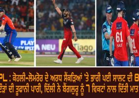 dc beat rcb by 7 wickts