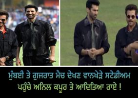 anil kapoor and aditya roy kapoor