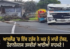 truck slams into auckland home