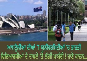 australia banned admission of students of india
