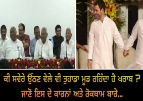 lalu prasad yadav on rahul gandhi marriage