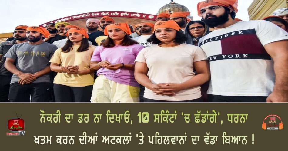 wrestlers denies claims of withdrawal protest