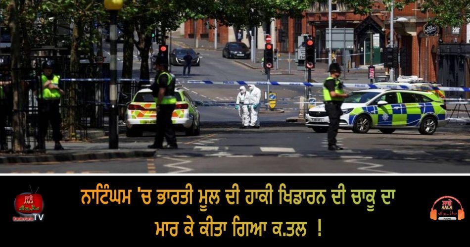 indian-origin teen among 3 killed