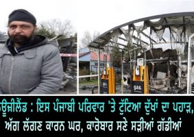 houses businesses and vehicles were burnt