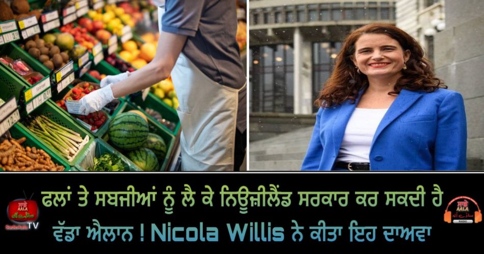 national claims labour will propose removing GST