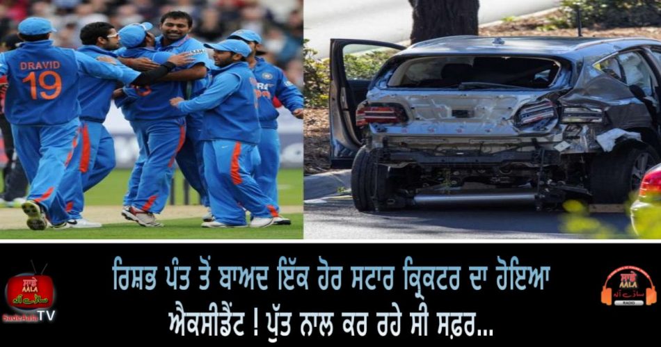 praveen-kumar-car-accident