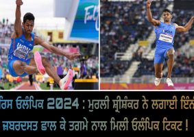 murali sreeshankar long jump silver medal