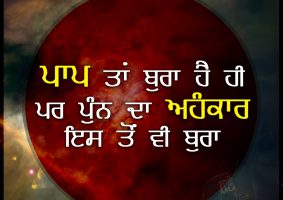thought of the day