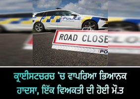 one dead after single-vehicle crash