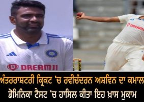 ravichandran-ashwin-completed-700-wickets