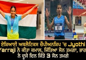 jyothi yarraji wins first gold