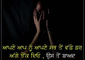 thought of the day