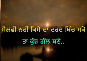 thought of the day