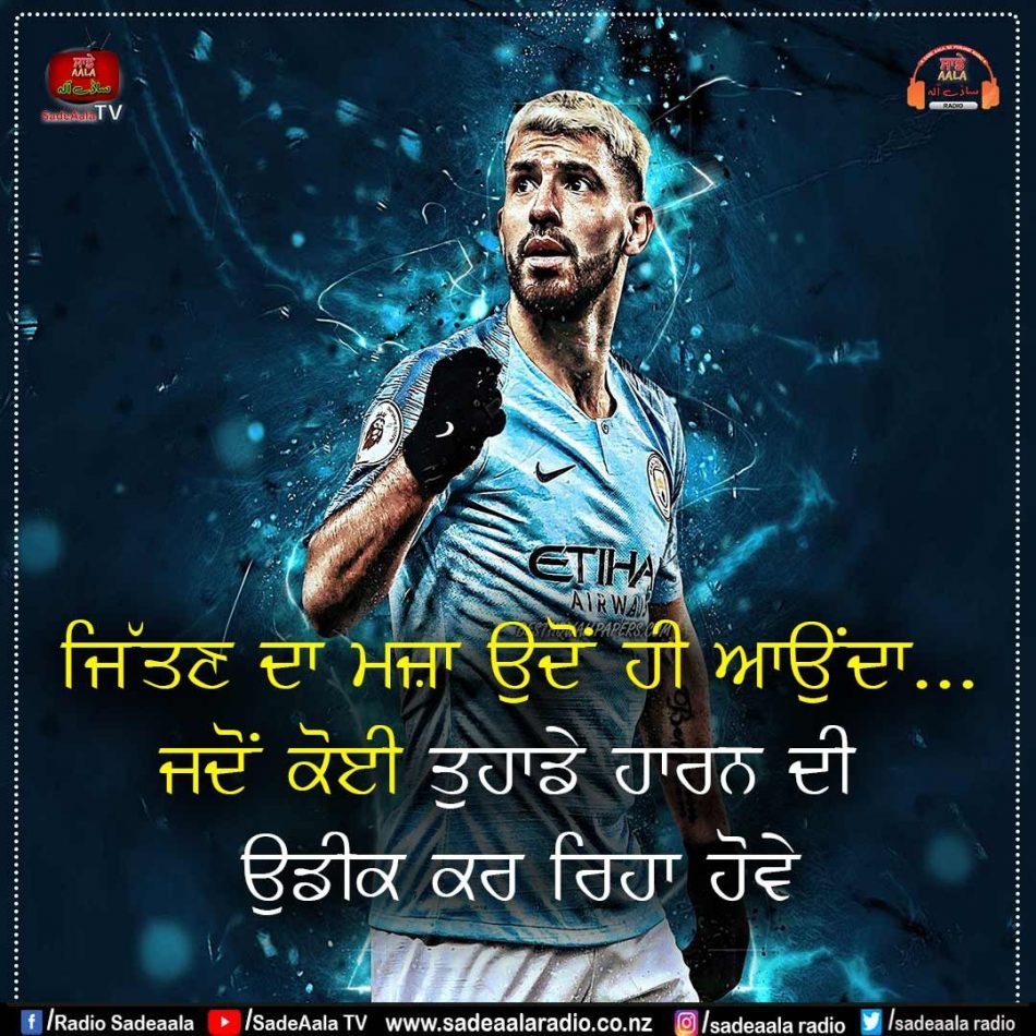 thought of the day