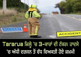 3 car crash leaves 7 injured