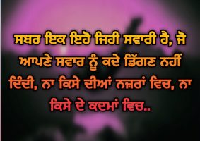 thought of the day