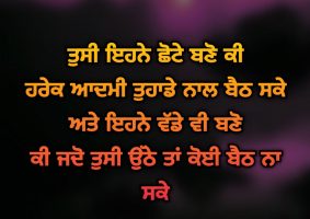 thought of the day