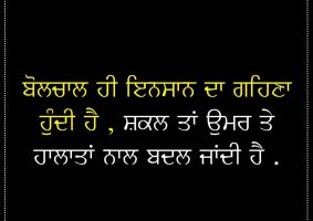 thought of the day