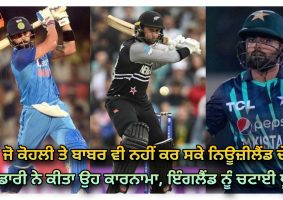 devon conway fourth odi century