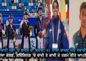 india win gold in equestrian
