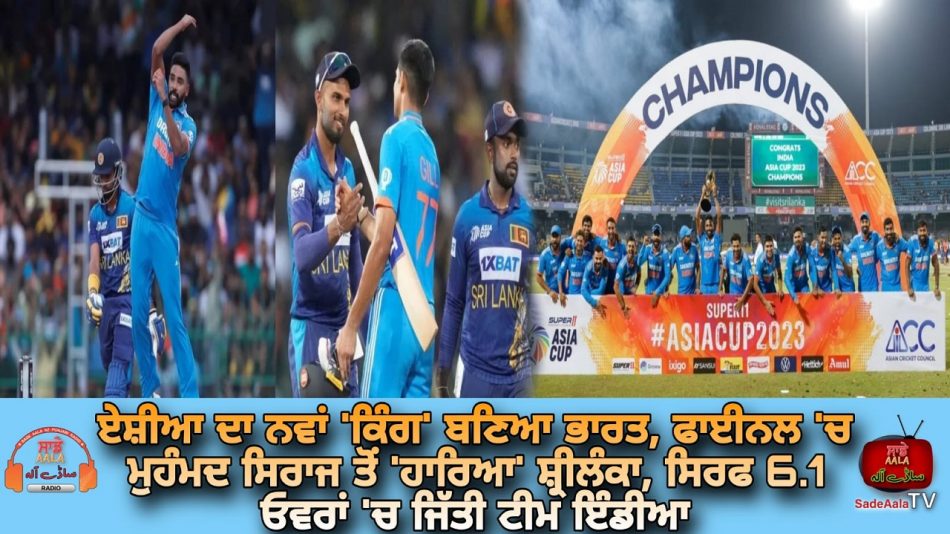 India crush Sri Lanka by 10 wickets