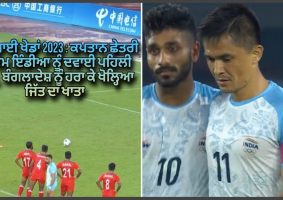 india beats bangladesh 1-0