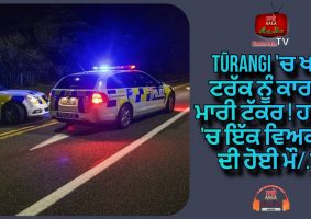 car crashes into stationary truck