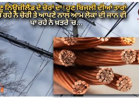 theft from power cables poses risk
