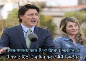 canada withdraws 41 diplomats from india